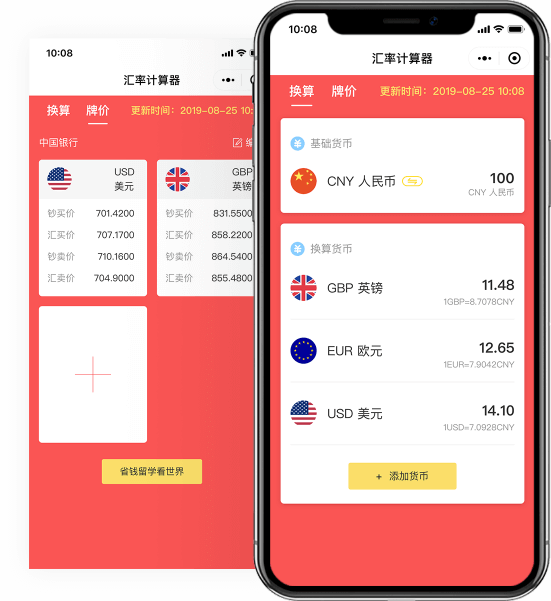 ��˼����W(xu��)