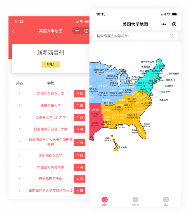 ��˼����W(xu��)